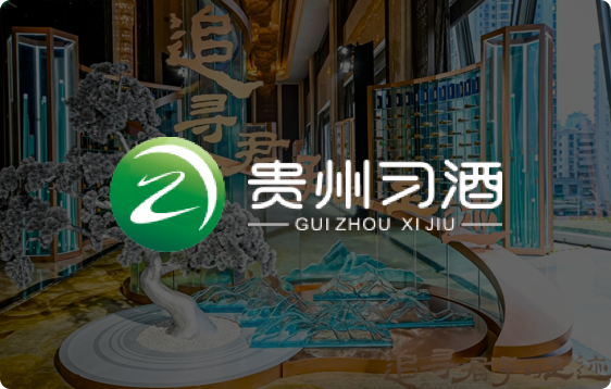 Ebpay客户案例