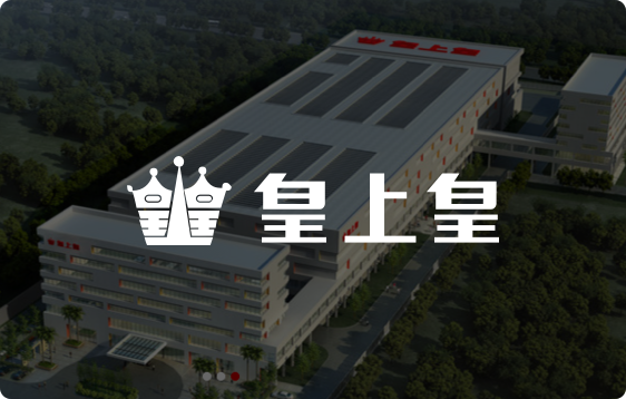 Ebpay客户案例