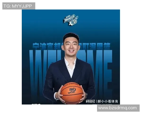 刘家成执教南京与宁波两队历史性晋级季后赛的辉煌成就 刘家成执教南京与宁波两队历史性晋级季后赛的辉煌成就